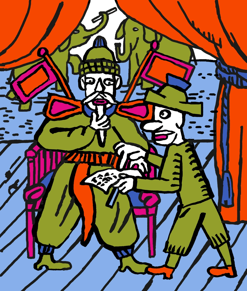 Illustrated Tam Cúc cards