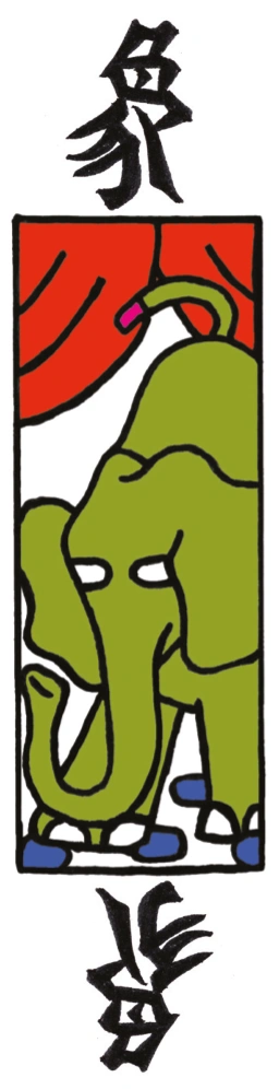Illustrated Tam Cúc cards